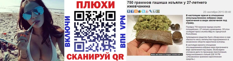 Купить наркотики Бугуруслан Гашиш  СОЛЬ  Мефедрон  Галлюциногенные грибы  COCAIN 