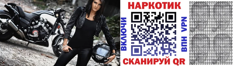 Амфетамин Бугуруслан