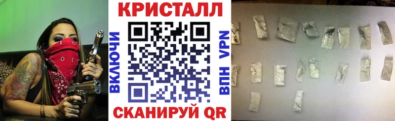 Амфетамин Розовый  Бугуруслан 