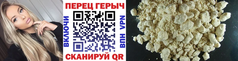 как найти   ссылка на мегу ТОР  ГЕРОИН гречка  Бугуруслан 