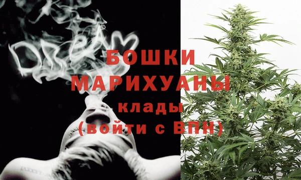 альфа пвп VHQ Абаза