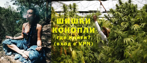 альфа пвп VHQ Абдулино