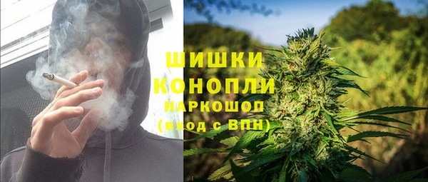 Альфа ПВП Абинск