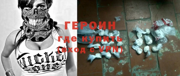Альфа ПВП Абинск
