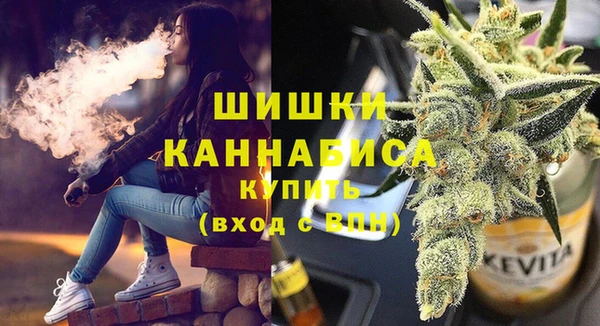 Альфа ПВП Абинск