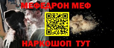 сатива Малгобек