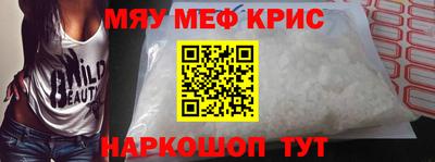 сатива Малгобек