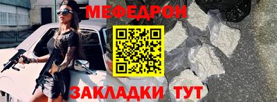 сатива Малгобек