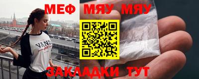 сатива Малгобек