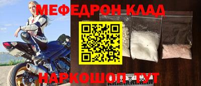 сатива Малгобек