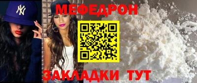 кокаин колумбия Малоярославец