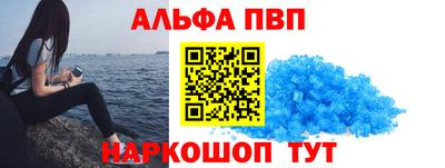 кокаин колумбия Малоярославец