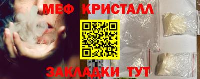 кокаин колумбия Малоярославец
