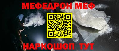 сатива Малгобек