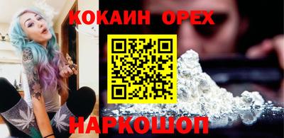 сатива Малгобек