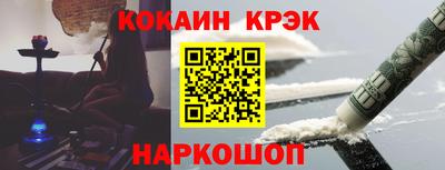сатива Малгобек