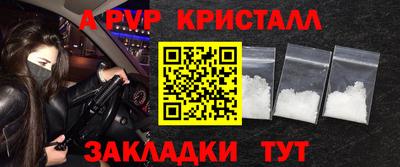 кокаин колумбия Малоярославец