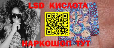 МДМА Мариинск