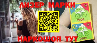 сатива Малгобек