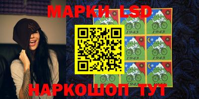 сатива Малгобек