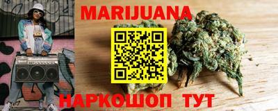 МДМА Мариинск