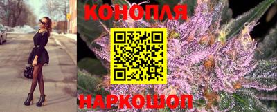 МДМА Мариинск