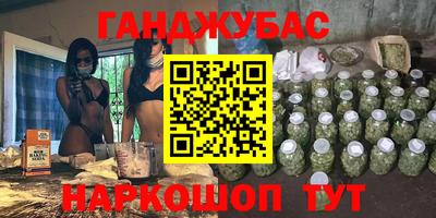 кокаин колумбия Малоярославец