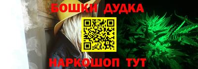 кокаин колумбия Малоярославец
