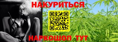 МДМА Мариинск