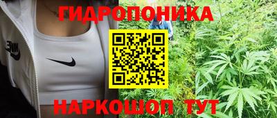МДМА Мариинск
