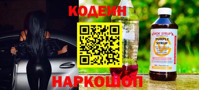 кокаин колумбия Малоярославец