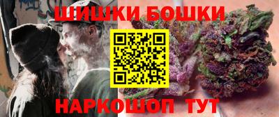 кокаин колумбия Малоярославец