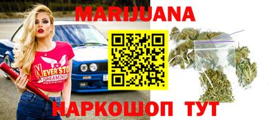 кокаин колумбия Малоярославец