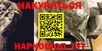 кокаин колумбия Малоярославец