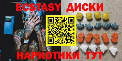 кокаин колумбия Малоярославец