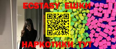 кокаин колумбия Малоярославец