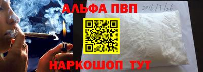 МДМА Мариинск