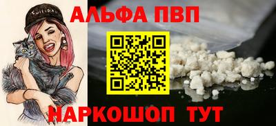 МДМА Мариинск