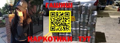 МДМА Мариинск