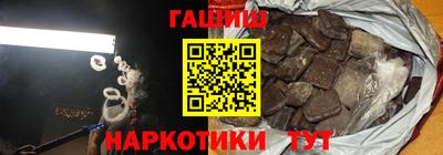 сатива Малгобек