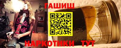 сатива Малгобек