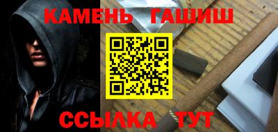 МДМА Мариинск