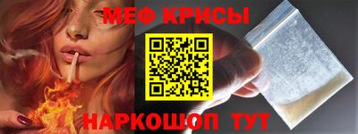 кокаин колумбия Малоярославец