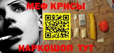 сатива Малгобек