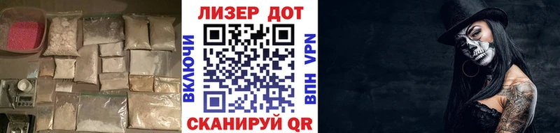 кракен онион  Бугуруслан  ЛСД экстази кислота 