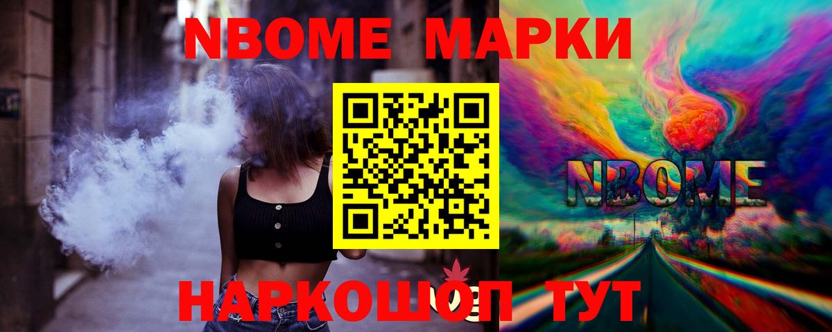 Лсд 25 экстази кислота  Вход с VPN  LSD-25 экстази ecstasy  Бугуруслан 