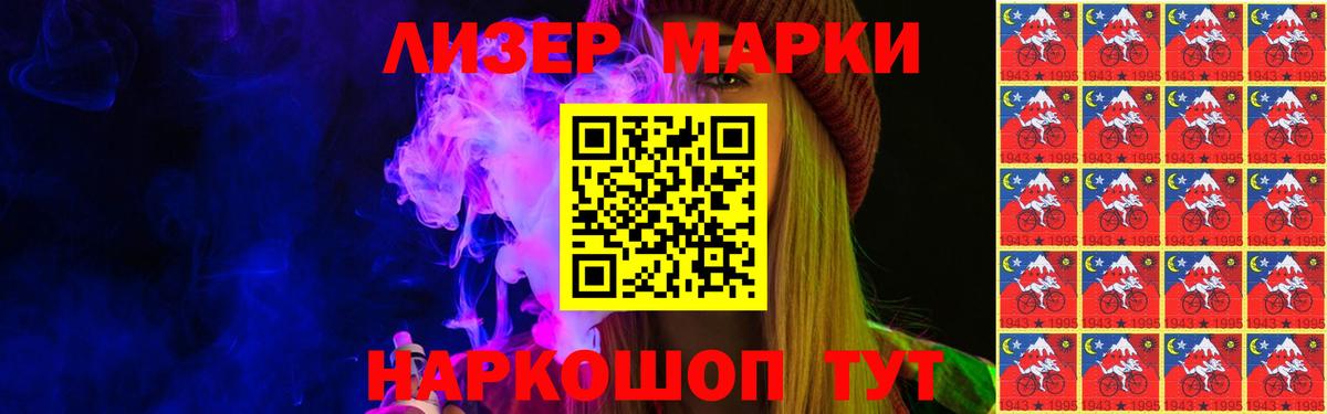 ЛСД экстази кислота Бугуруслан
