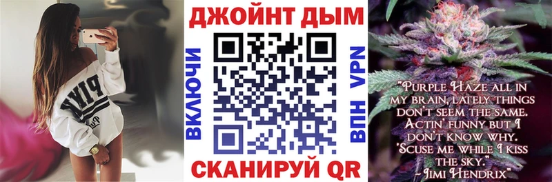 кракен зеркало Бугуруслан Марихуана план